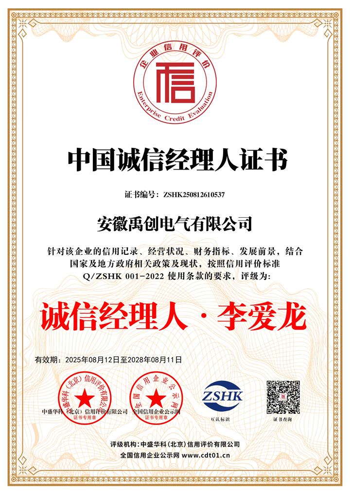 �й����ž�����֤��