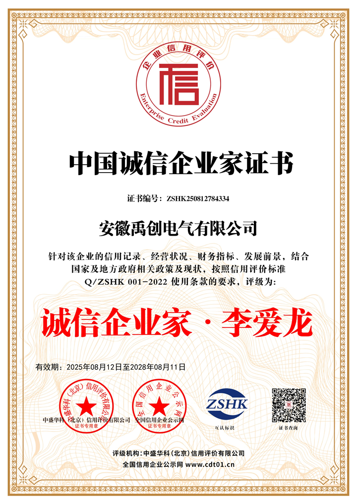 �й�������ҵ��֤��