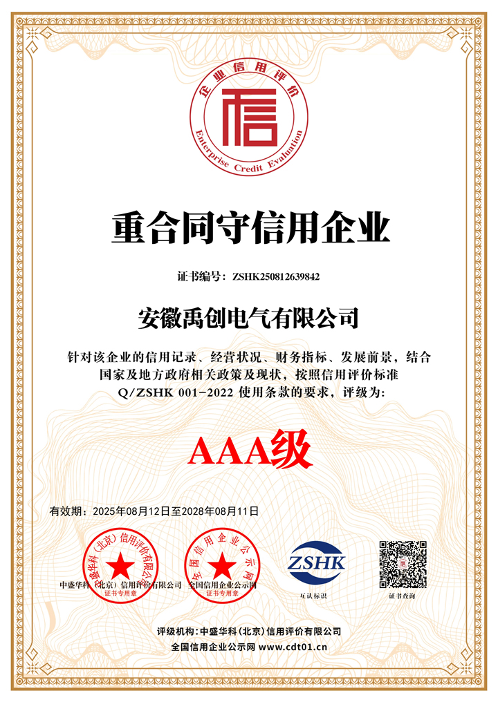 �غ�ͬ��������ҵ